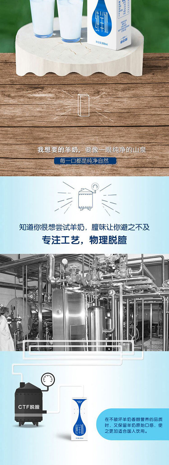 ׿��������200mlx10��