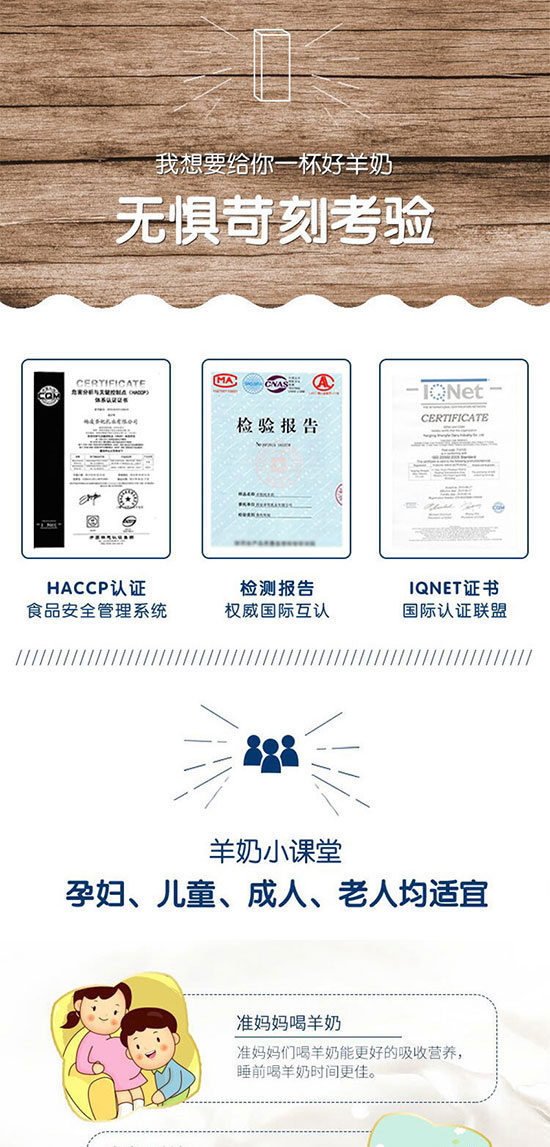 ׿��������200mlx10��