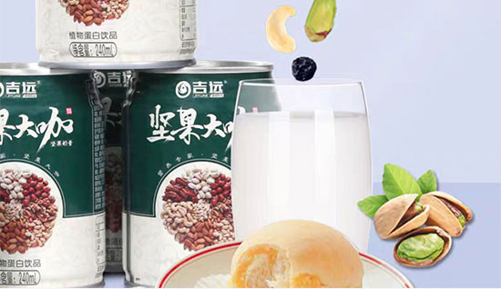 ���h(yu��n)��(ji��n)����ֲ�ﵰ���Ʒ240ml