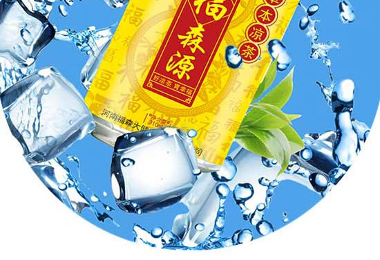 ��ɭԴ�ݱ�����