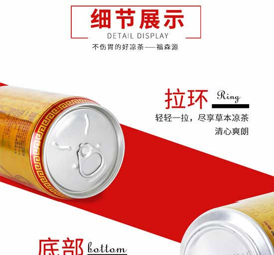 ��ɭԴ�ݱ�������b