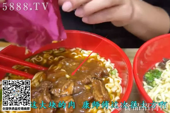 吃了這么多年的康師傅還是次見到康師傅會有這么大的牛肉塊呢 吃了這么多年的康師傅還是次見到康師傅會有這么大的牛肉塊呢