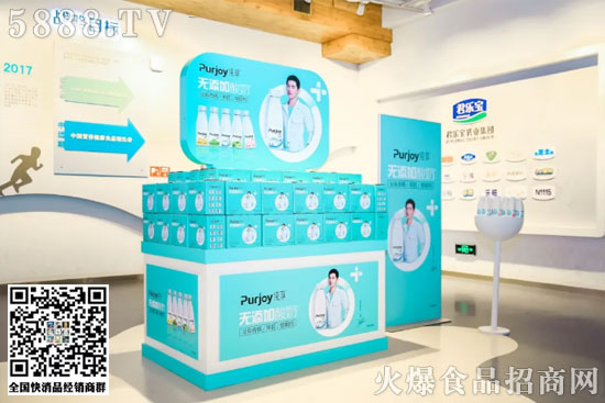 純享天然 純享天然