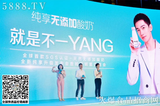 純享美好 純享美好