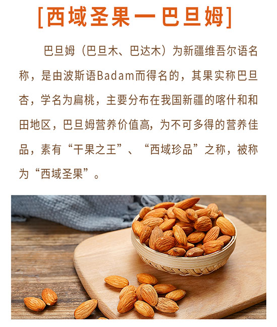 ����ʹ���½��͵�ķ��(ji��n)���Ʒֲ�ﵰ�����