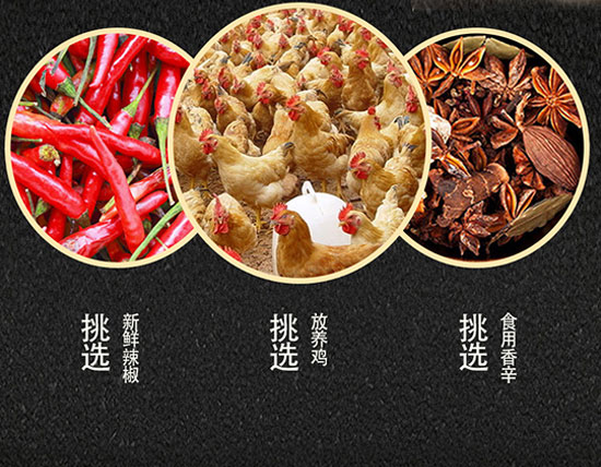 多旺烤脖 多旺烤脖