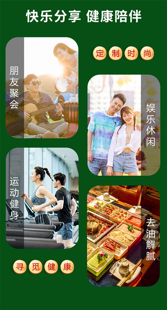 ����ʹ�߹��ܹ�֭�Ʒ