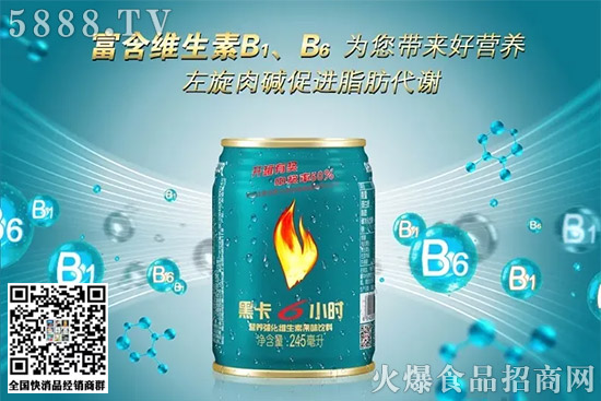 1雀巢、溜溜梅、黑卡齊推新,氣泡水、梅子、功能飲料等品類不一! 1雀巢、溜溜梅、黑卡齊推新,氣泡水、梅子、功能飲料等品類不一!