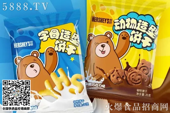 雀巢、溜溜梅、黑卡齊推新,氣泡水、梅子、功能飲料等品類不一! 雀巢、溜溜梅、黑卡齊推新,氣泡水、梅子、功能飲料等品類不一!