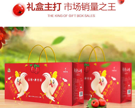 ��(n��i)��ɽ�֭