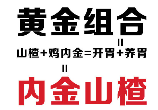 ��(n��i)��ɽ�֭