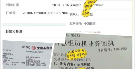 ��(n��i)��ɽ�֭