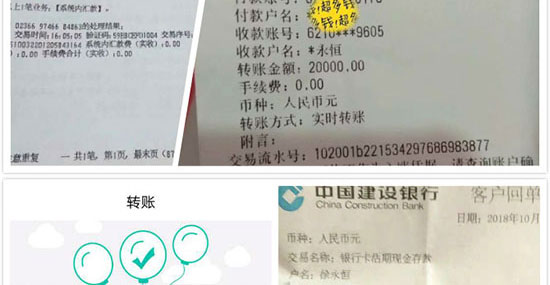 ��(n��i)��ɽ�֭