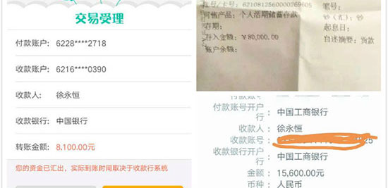 ��(n��i)��ɽ�֭