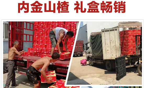 ��(n��i)��ɽ�֭