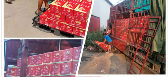 ��(n��i)��ɽ�֭