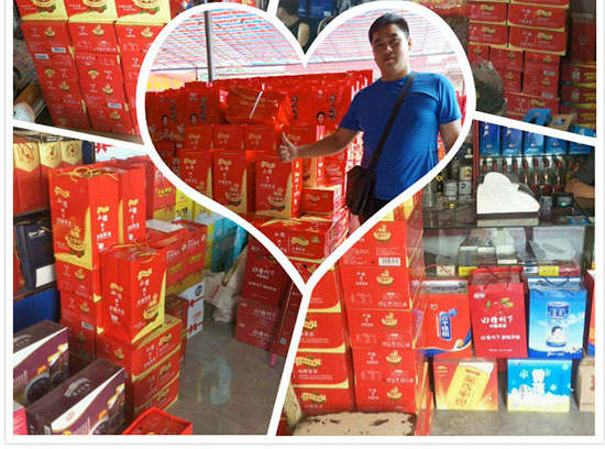 ��(n��i)��ɽ�֭