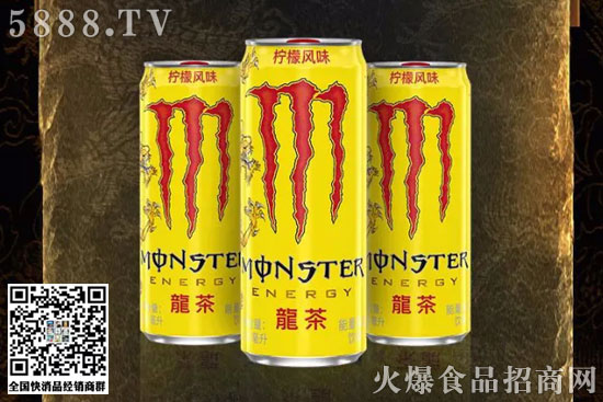 龍茶茶能量3 龍茶茶能量3