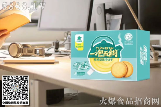 速溶餅干1 速溶餅干1