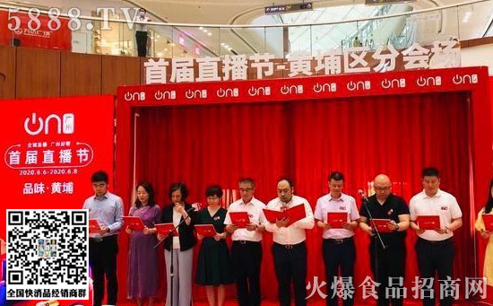 企業(yè)代表宣讀誠信誓言 企業(yè)代表宣讀誠信誓言