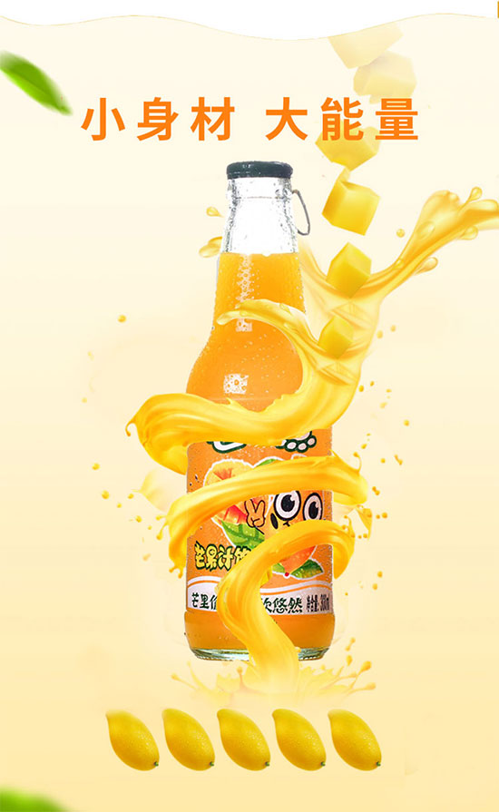 Ʒ��300mlâ��֭