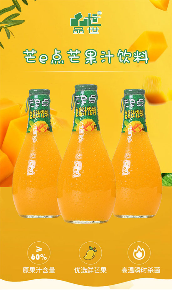 Ʒ��226mlâ��֭