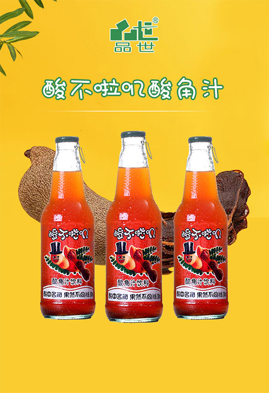 Ʒ��300ml���֭