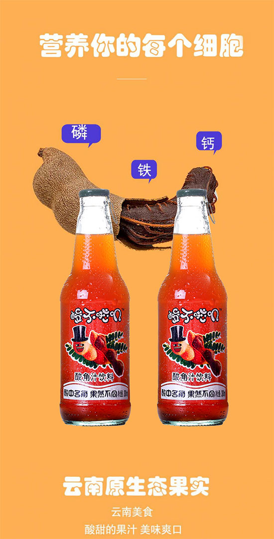 Ʒ��300ml���֭