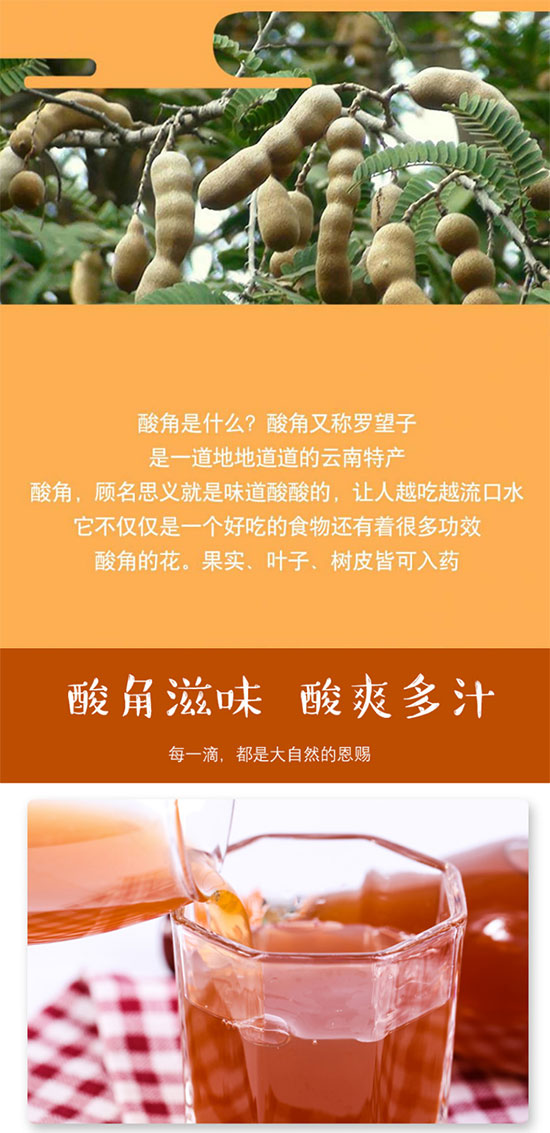 Ʒ��300ml���֭