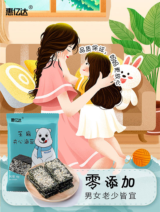 �݃|�_֥��A�ĺ�̦