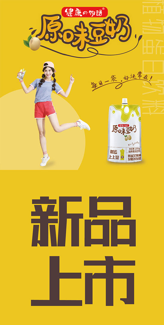 ����e���Zԭζ����