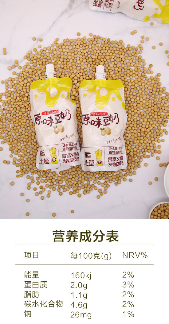 ����e���Zԭζ����