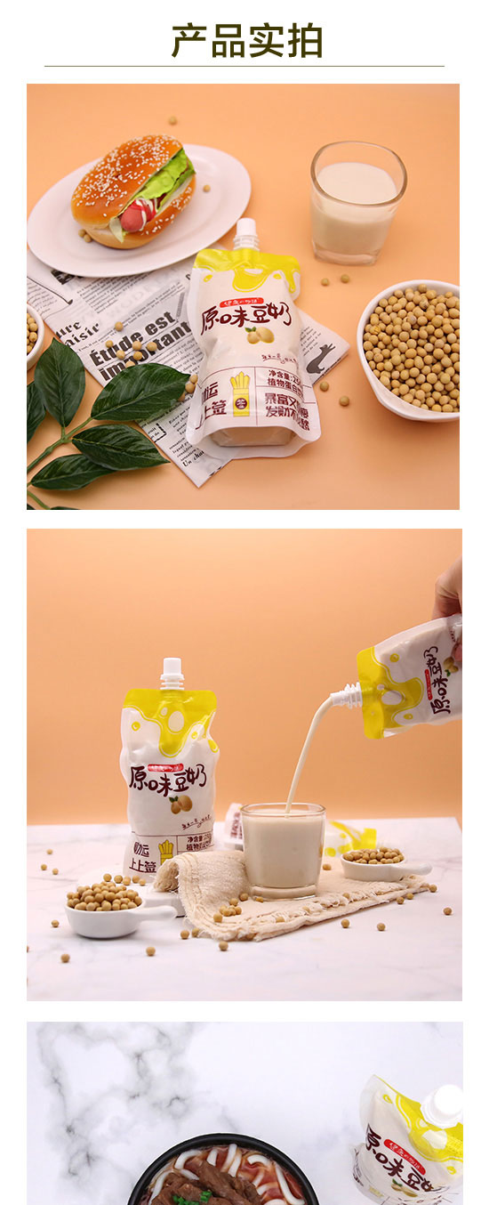 ����e���Zԭζ����