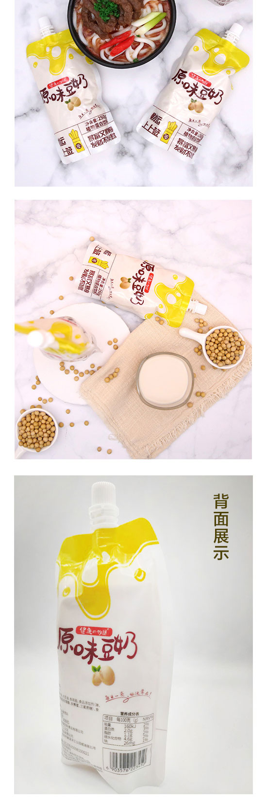 ����e���Zԭζ����