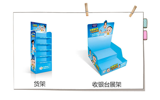 益智多多酸奶飲品 益智多多酸奶飲品