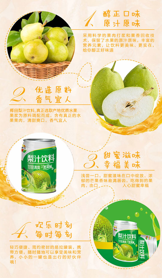 Ҭ����֭���