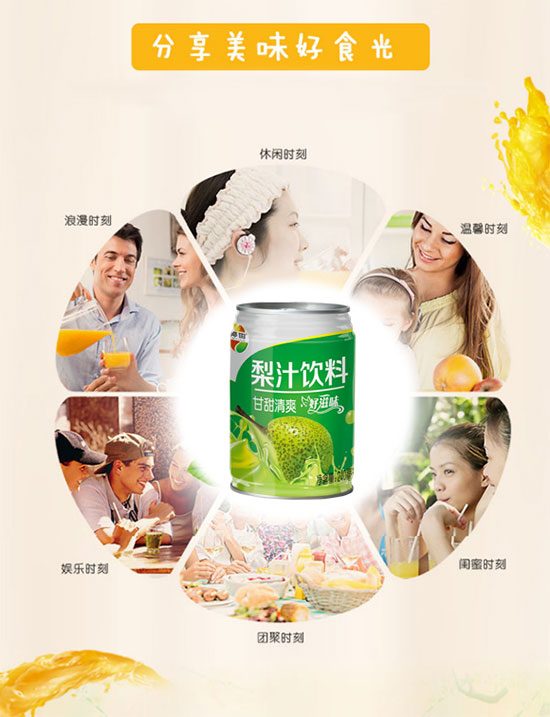 Ҭ����֭���