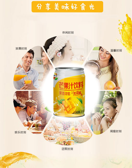 Ҭ��â��֭���