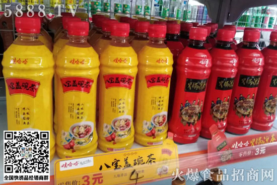 �ˌ��w���2