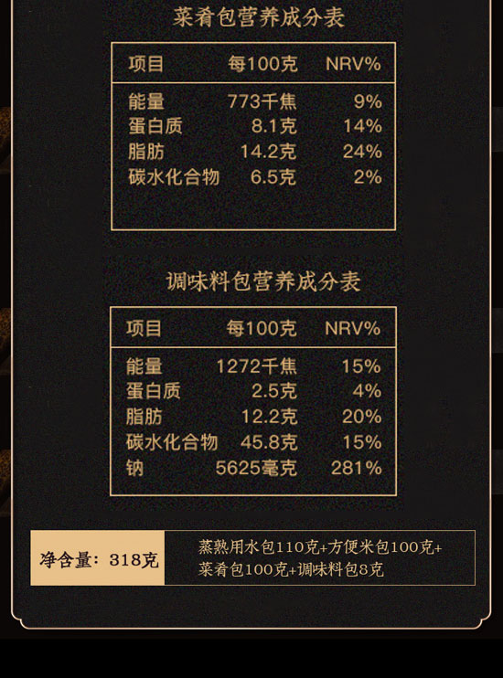 ���������������ħ�����