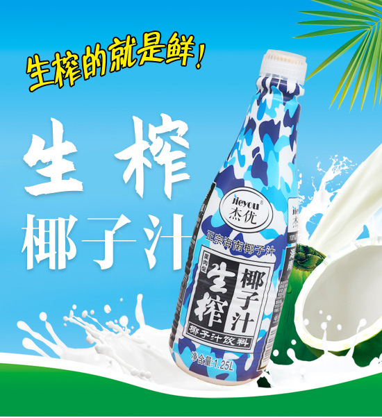 �܃�(y��u)��եҬ��֭