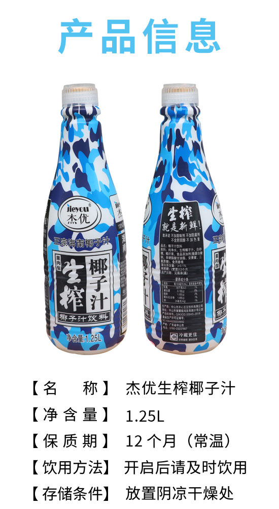 �܃�(y��u)��եҬ��֭