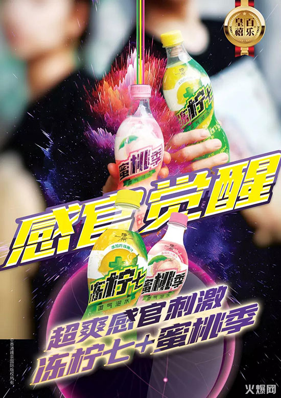 ΢�ňDƬ_20200612172634