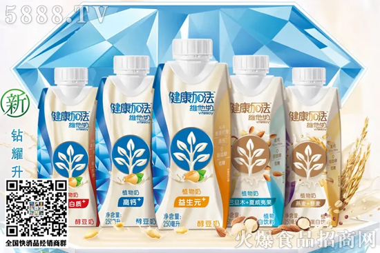 2020-��ˮӡ-550-367