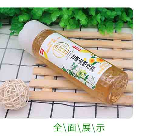 Ҭ̩С�p�ʸʾս��y��¶