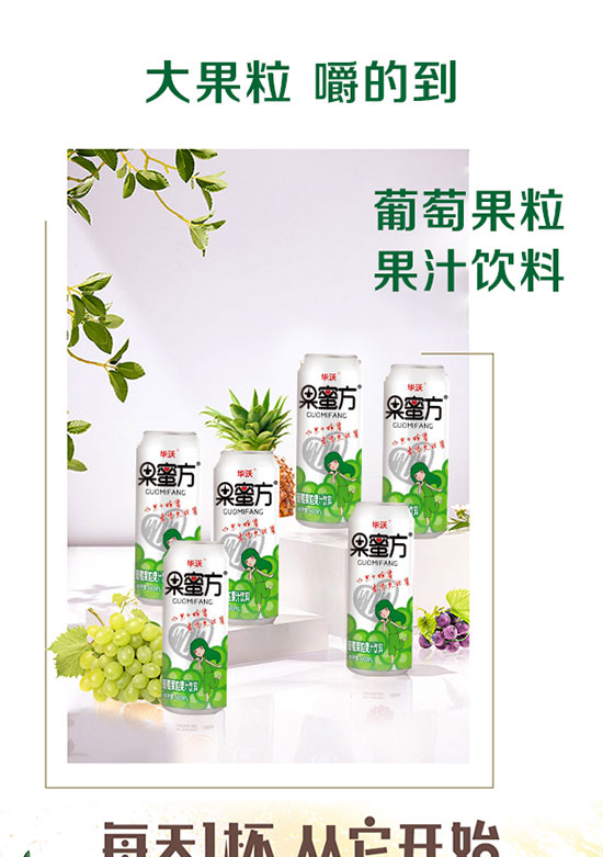 �A�ֹ��۷����ѹ�����֭���