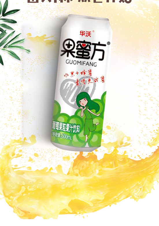 �A�ֹ��۷����ѹ�����֭���