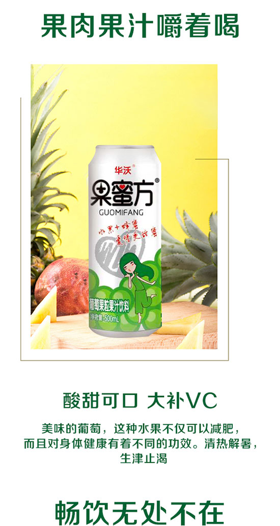 �A�ֹ��۷����ѹ�����֭���