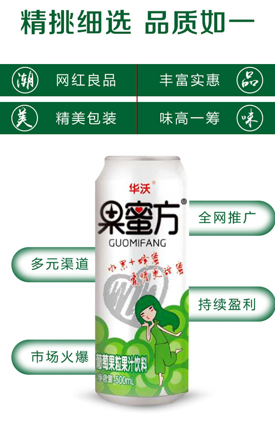 �A�ֹ��۷����ѹ�����֭���