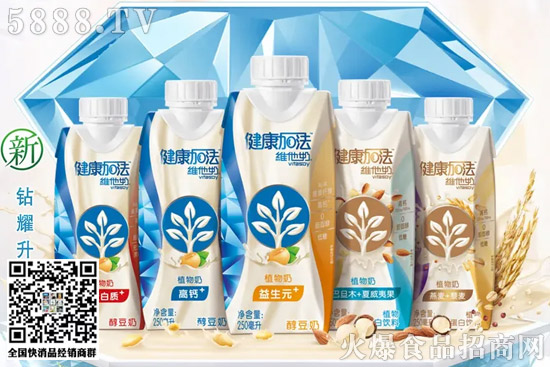 2020-新聞水印-550-367 2020-新聞水印-550-367